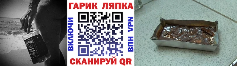 Купить закладку Когалым СОЛЬ  Меф  ГАШ 