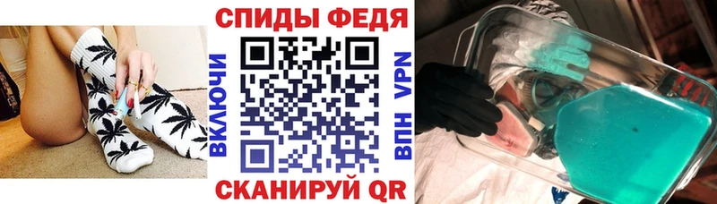 Амфетамин 98% Когалым