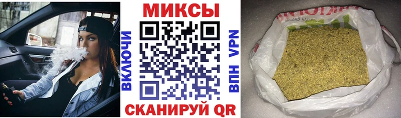 БУТИРАТ бутик  kraken онион  Когалым  магазин   