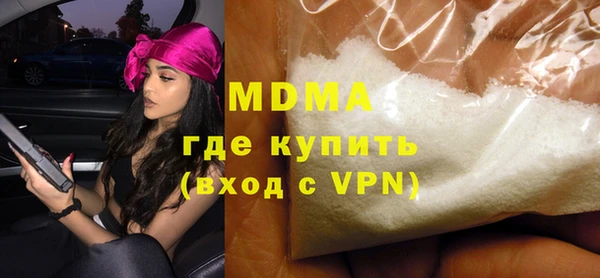 бошки Алзамай