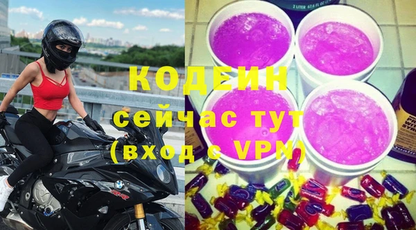 винт Алексеевка