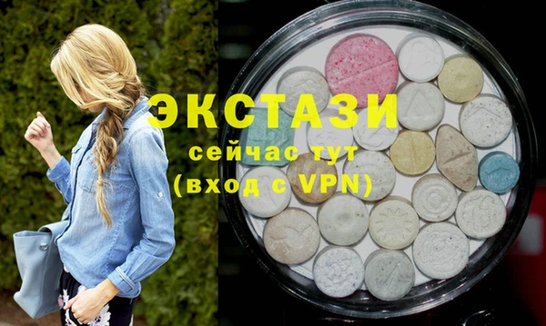 винт Алексеевка