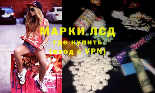 винт Алексеевка