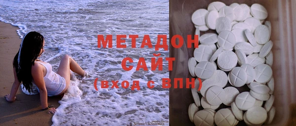 бошки Алзамай