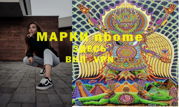 винт Алексеевка