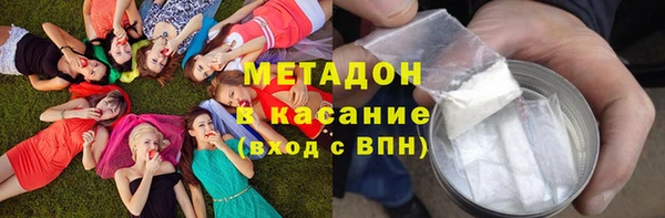 бошки Алзамай