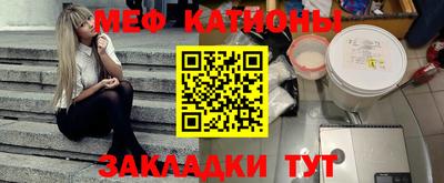 крисы Ливны