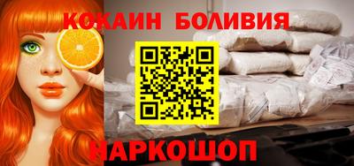 крисы Ливны