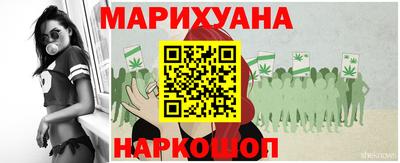 МДМА Ликино-Дулёво
