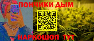 МДМА Ликино-Дулёво