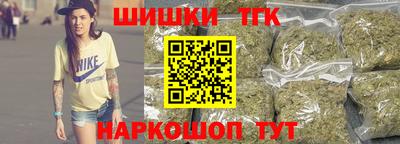 экстази Малгобек