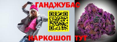 COCAINE Лесосибирск