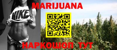 крисы Ливны