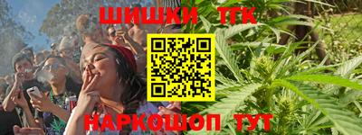 COCAINE Лесосибирск
