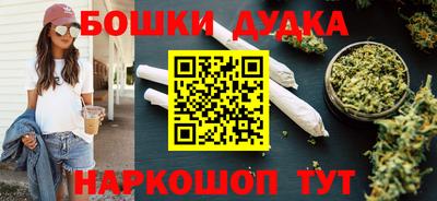 герыч Мариинск
