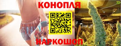 экстази Малгобек