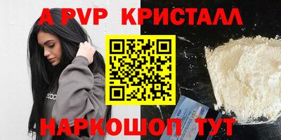 COCAINE Лесосибирск