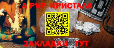 экстази Малгобек