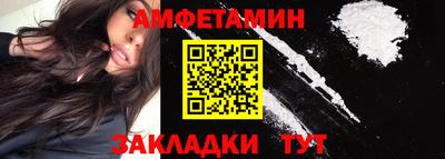 экстази Малгобек