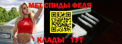 крисы Ливны