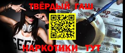 крисы Ливны