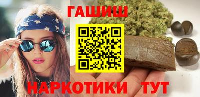 COCAINE Лесосибирск