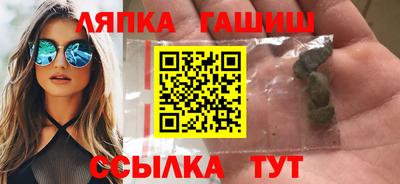 крисы Ливны