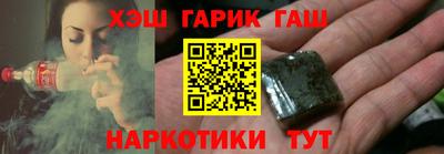COCAINE Лесосибирск