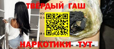 COCAINE Лесосибирск