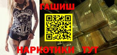 крисы Ливны
