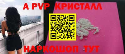 МДМА Ликино-Дулёво