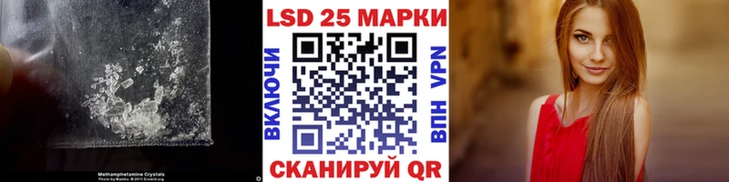 MEGA ссылки  Когалым  LSD-25 экстази ecstasy  купить  