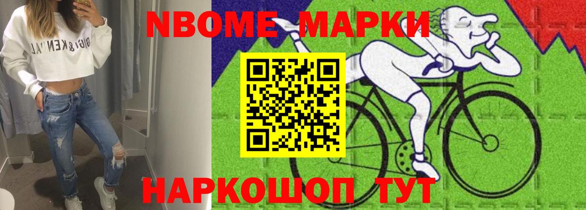 ЛСД экстази кислота Когалым