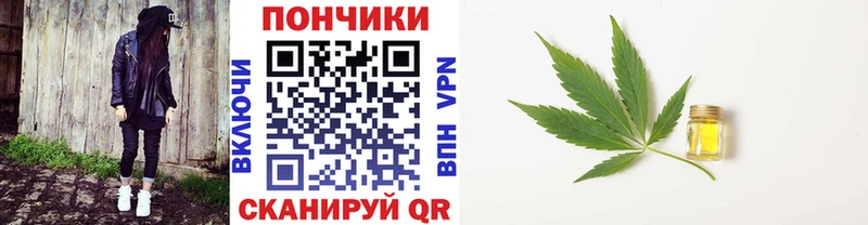 сколько стоит  кракен зеркало  Шишки марихуана LSD WEED  Когалым 
